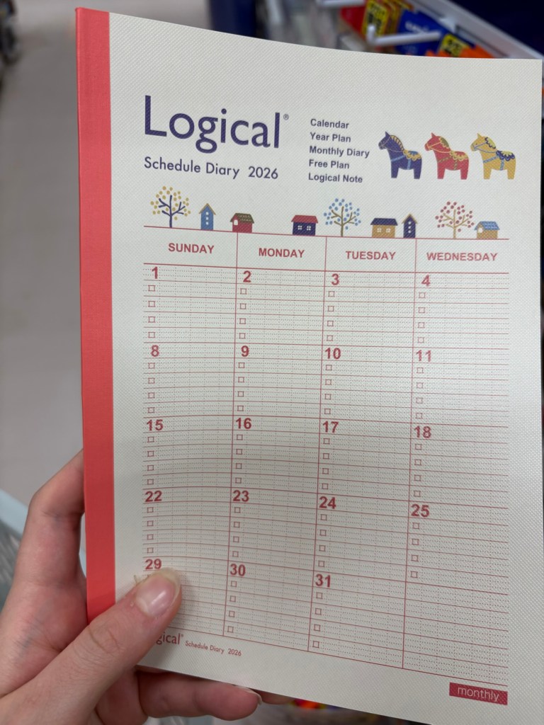 dala horse journal japan