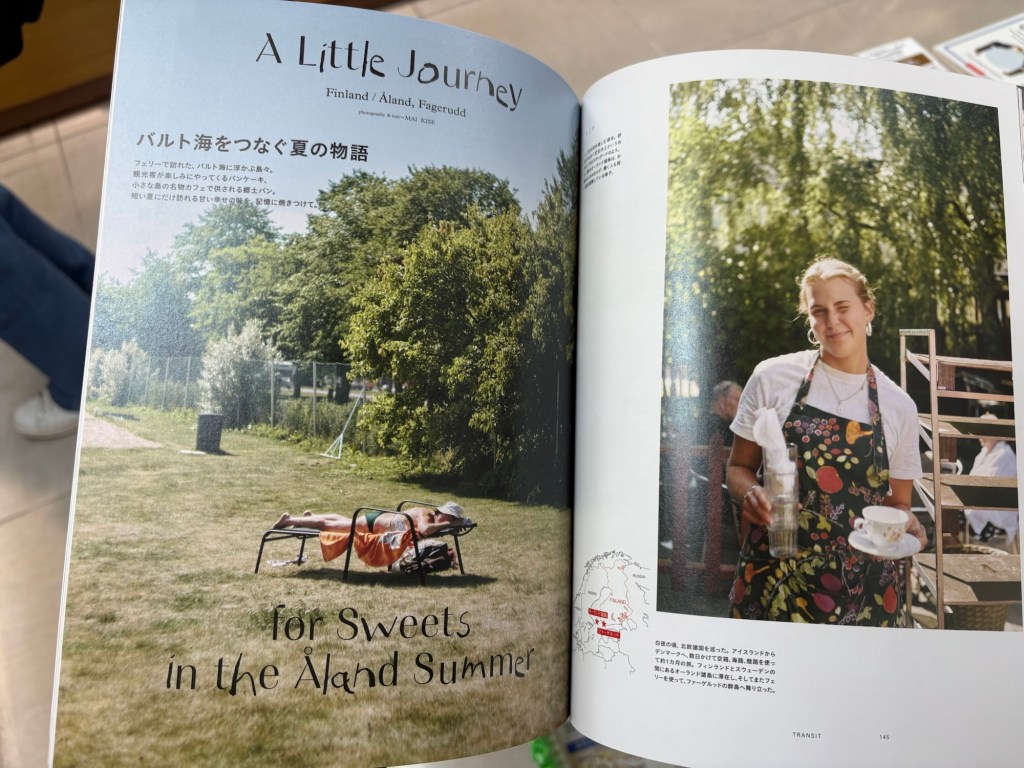 åland japanese magaz