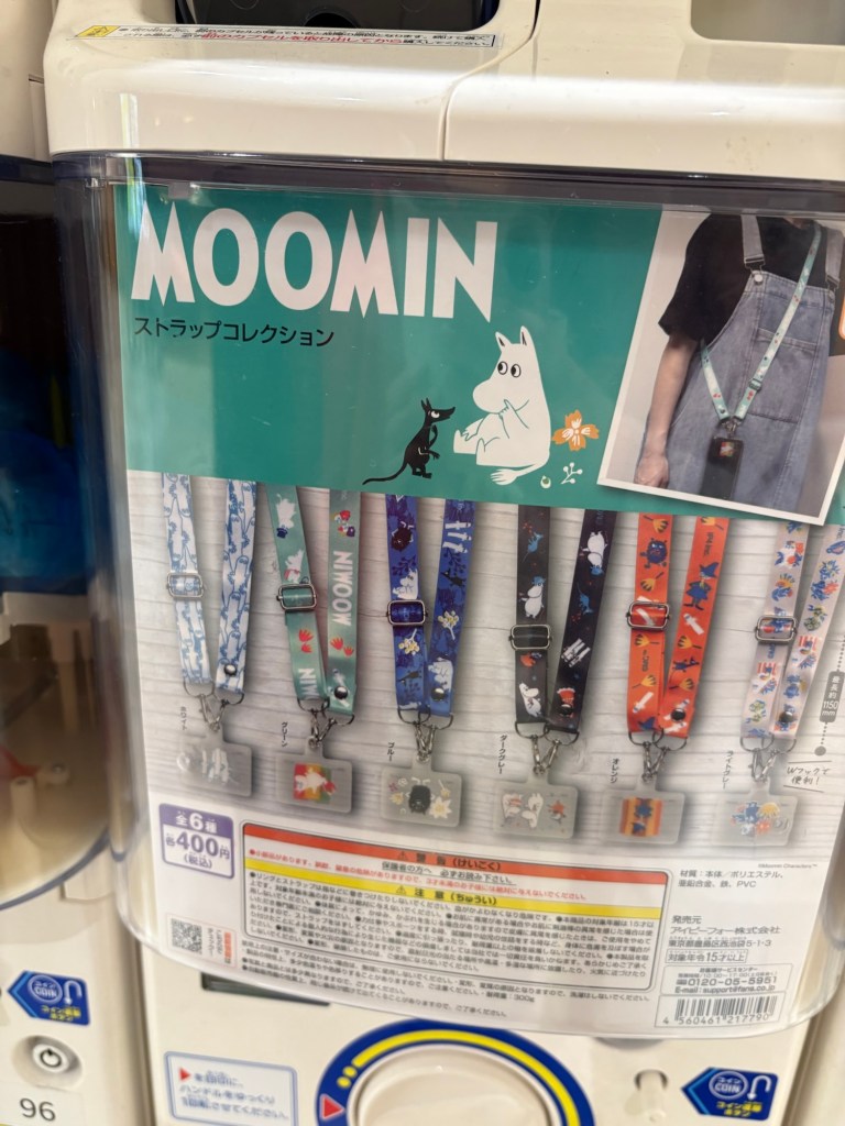 moomin gacha gacha japan