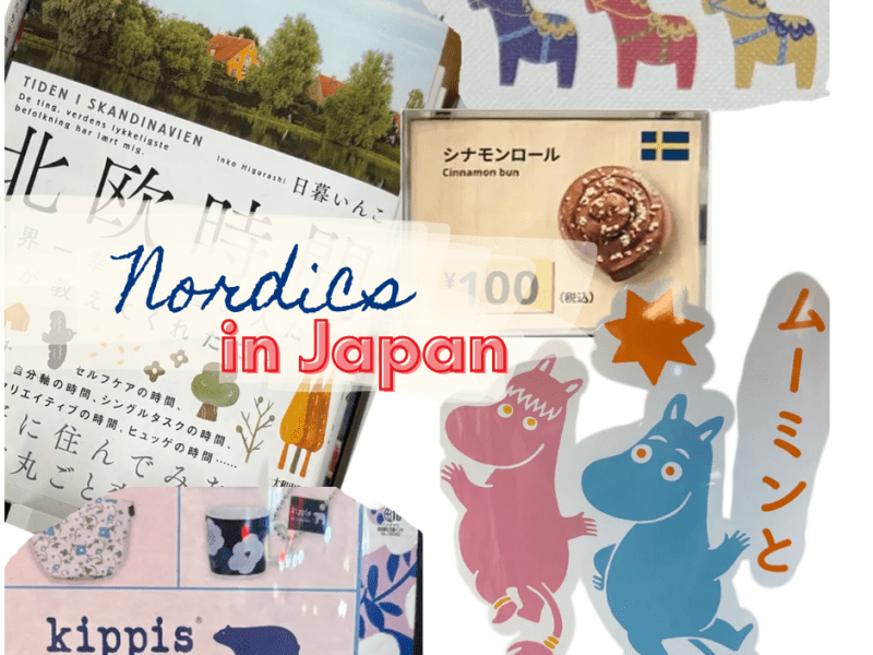 Nordic findings in&nbsp;japan