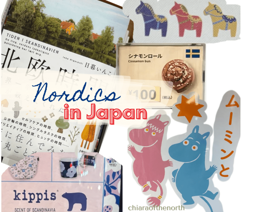 nordic culture in japan