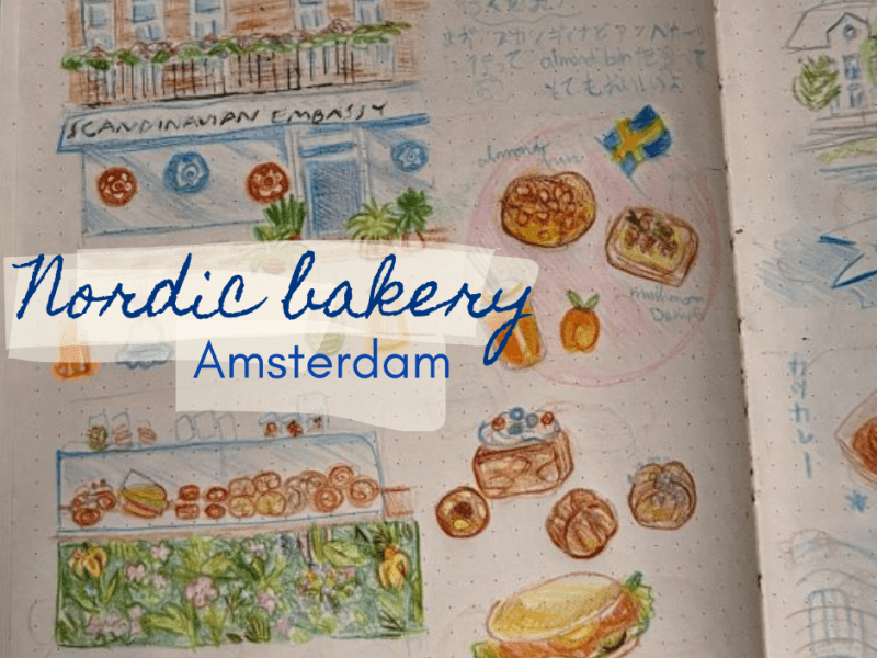 Scandinavian Embassy bakery and cafe in Amsterdam&nbsp;zuid