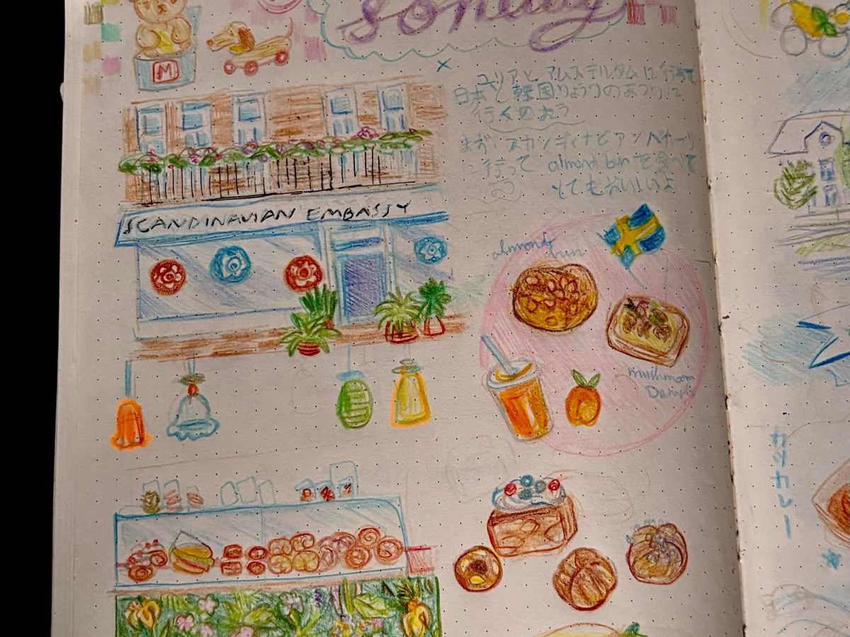 Scandinavian Embassy‘s bakery and cafe in Amsterdam&nbsp;zuid